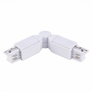 ST LUCE ST030.509.18 Поворотный угол для трехфазного шинопровода Белый ST030.509.18