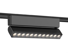 Ambrella Светильник светодиодный трековый для шинопровода Magnetic Ultra Slim GV1474 BK черный IP20 12W 4200K 48V 24° 230*26*80 GV1474