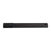 Novotech 135003 NT18 078 черный Шинопровод однофазный с токопроводом и заглушкой, 2м 135003 Novotech 135003 NT18 078 черный Шинопровод однофазный с токопроводом и заглушкой, 2м 135003
