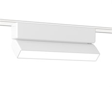 Ambrella Светильник светодиодный трековый для шинопровода Magnetic Ultra Slim GV1483 WH белый IP20 10W 4200K 48V 230*26*80 GV1483 Ambrella Светильник светодиодный трековый для шинопровода Magnetic Ultra Slim GV1483 WH белый IP20 10W 4200K 48V 230*26*80 GV1483