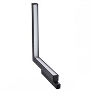 Novotech 358608 SHINO NT21 000 черный трековый светильник для низковольного шинопровода IP20 LED 4000K 24W 48V FLUM 358608 Novotech 358608 SHINO NT21 000 черный трековый светильник для низковольного шинопровода IP20 LED 4000K 24W 48V FLUM 358608