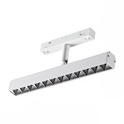 Novotech 358609 SHINO NT21 000 белый трековый светильник для низковольного шинопровода IP20 LED 4000K 12W 48V FLUM 358609 Novotech 358609 SHINO NT21 000 белый трековый светильник для низковольного шинопровода IP20 LED 4000K 12W 48V FLUM 358609