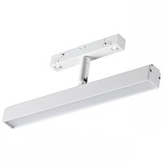 Novotech 358611 SHINO NT21 000 белый трековый светильник для низковольного шинопровода IP20 LED 4000K 12W 48V FLUM 358611 Novotech 358611 SHINO NT21 000 белый трековый светильник для низковольного шинопровода IP20 LED 4000K 12W 48V FLUM 358611
