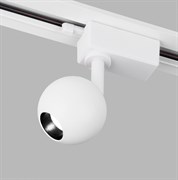 Elektrostandard Трековый светодиодный светильник для однофазного шинопровода Ball Белый 8W 4200K LTB76 4690389169878 a053740 Elektrostandard Трековый светодиодный светильник для однофазного шинопровода Ball Белый 8W 4200K LTB76 4690389169878 a053740