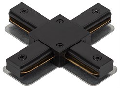 ЭРА Коннектор TR-1PA-СX-BK X-образный для однофазного шинопровода черный Б0054470 ЭРА Коннектор TR-1PA-СX-BK X-образный для однофазного шинопровода черный Б0054470