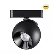 Novotech 359266 SHINO NT23 053 черный Трековый светильник для низковольтного шинопровода IP20 LED 12W 48V 960Лм 3000К SMAL 359266