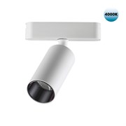 Novotech 359089 SHINO NT23 000 белый Трековый светильник для низков. шинопровода IP20 LED 4000K 12W 48V 1080Лм SMAL 359089