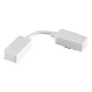 Novotech 135224 SHINO NT23 000 белый Гибкий соединитель-токопровод для низковольтного шинопровода встраиваемого в ГКЛ и натяжной потолок IP20 48V SMAL 135224