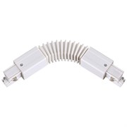 Novotech 135066 NT19 013 белый Соединитель гибкий с токопроводом для трехфазного шинопровода IP20 220V 135066