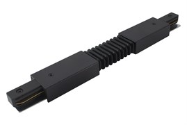 TDM Коннектор гибкий для шинопровода TLC-01-BL-G, черны) SQ0369-0328 TDM Коннектор гибкий для шинопровода TLC-01-BL-G, черны) SQ0369-0328