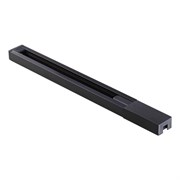 Novotech 135138 PORT NT22 черный Шинопровод однофазный двухжильный (универсальный) с токопроводом и заглушкой, 2м IP20 220V 135138 Novotech 135138 PORT NT22 черный Шинопровод однофазный двухжильный (универсальный) с токопроводом и заглушкой, 2м IP20 220V 135138