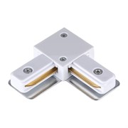 Novotech 135141 PORT NT22 белый Соединитель с токопроводом "L" для однофазного двухжильного шинопровода IP20 220V 135141