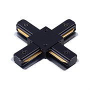 Novotech 135146 PORT NT22 черный Соединитель с токопроводом "X" для однофазного двухжильного шинопровода IP20 220V 135146