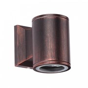 Novotech 370406 NT18 169 коричневый Ландшафтный светильник IP54 GU10 50W 220-240V LANDSCAPE 370406