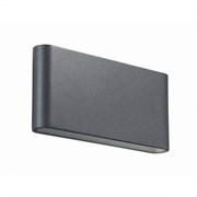 Novotech 357422 STREET NT17 159 темно-серый Ландшафтный светильник IP54 LED 3000K 6W 220-240V KAIMAS 357422