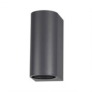 Novotech 370599 NT19 240 темно-серый Ландшафтный светильник IP54 GU10 2*50W 220V LANDSCAPE 370599