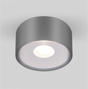 Elektrostandard 35141/H / Светильник садово-парковый со светодиодами Light LED 2135 (35141/H) серый a057472