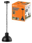 TDM Светильник садово-парковый "Бостон-1" 60 Вт, D200 мм, подвес, металл, черный, Е27 SQ0330-0246