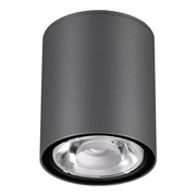 Novotech 358011 NT19 166 темно-серый Ландшафтный светильник IP65 LED 3000К 6W 220V TUMBLER 358011
