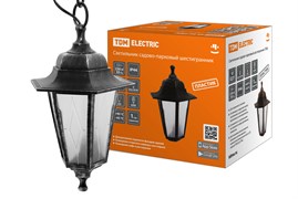 TDM Светильник садово-парковый НСУ 06-60-001 шестигранник, подвес, пластик, расс.пластик, серебро SQ0330-0793