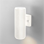 Elektrostandard 1403 TECHNO / Светильник садово-парковый песочно-белый a057008