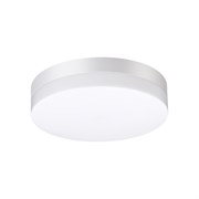 Novotech 358881 STREET NT22 белый Светильник ландшафтный светодиодный IP54 LED 4000К 18W 220V OPAL 358881