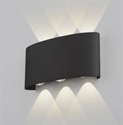 Elektrostandard 1551 TECHNO LED / Светильник садово-парковый со светодиодами TWINKY TRIO черный a049671
