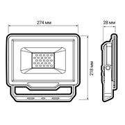 Jazzway Прожектор PFL- C3 100w (compact) 6500K IP65 .5023628A