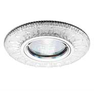 Italmac Emilia LED 51 2 70 Светильник потолочный из полимера, прозрачный MR16+LED Emilia LED 51 2 70
