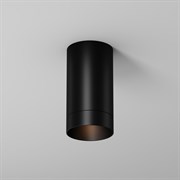 Maytoni Потолочный светильник Luxe 3000К 5Вт IP 65 O500CL-L5B3K