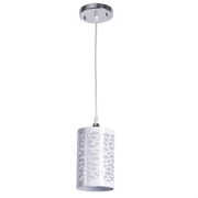Arte Lamp BRONN Потолочные светильники A1762SP-1CC A1762SP-1CC