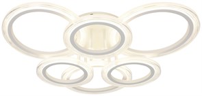 Светильник потолочный светодиодный ЭРА Модерн Ring CLL-1-90-RC WH с ДУ 90W 3000-6500К белый Б0069749