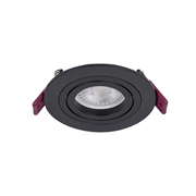 Favourite 4543-1C, потолочный светильник, D92xH28, cutout:D80, 1xGU10x35W, IP20, excluded 4543-1C