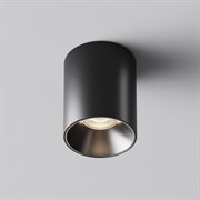 Maytoni Technical Потолочный светильник C064CL-8W4K-RD-B C064CL-8W4K-RD-B