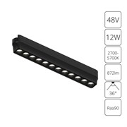 Arte Lamp A2954PL-1BK СВЕТИЛЬНИК ПОТОЛОЧНЫЙ RAPID 48В 12Вт макс 872лм 2700-5700К 90+ 36° smart A2954PL-1BK