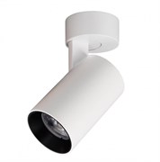 Citilux CL01B070N Тубус Белый Светильник настенно-потолочный 7W*4000K CL01B070N