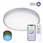 Citilux CL718A40G Альпина Смарт Светильник CL718A40G