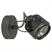 Lussole LOFT Металл Серый /  Металл Светильник настенно-потолочный GU10 5,5W GRLSP-8045