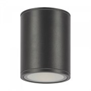 Maytoni Onda Потолочный светильник C024CL-18W4K-W-1 C024CL-18W4K-W-1