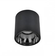 Citilux CL7440111 Старк Черный+Черный Светильник потолочный 12W*3500K CL7440111