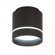 Citilux CL745021N Борн Черный Светильник потолочный 12W*4000K CL745021N