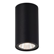 ST LUCE SL9514.402.01 Светильник уличный потолочный черный/белый LED 1*7W 3000K SL9514.402.01