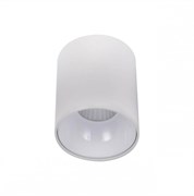 Citilux CL7440100 Старк Белый+Белый Светильник потолочный 12W*3500K CL7440100