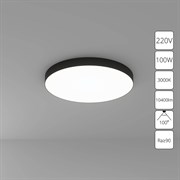 Arte Lamp A7399PL-1BK СВЕТИЛЬНИК ПОТОЛОЧНЫЙ FADO 600мм 100Вт 8000Лм 3000К A7399PL-1BK