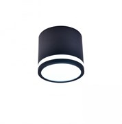 Favourite Потолочный светильник D85*H75 1×GU10LED×9W 4212-1C