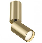Maytoni Потолочный светильник FOCUS S GU10 1x10Вт C051CL-01G