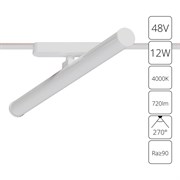 Arte Lamp A6165PL-1WH СВЕТИЛЬНИК ПОТОЛОЧНЫЙ RAPID 48В 12Вт 720лм 4000К 90+ 270° A6165PL-1WH