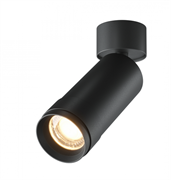 Maytoni Focus Zoom Потолочный светильник Черный C055CL-L12W3K-Z-B