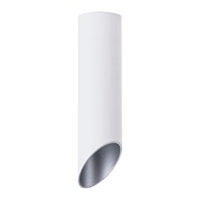 Arte Lamp PILON-SILVER Потолочные светильники A1535PL-1WH A1535PL-1WH
