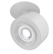 Maytoni Ceiling & Wall Treo Белый Потолочный светильник C063CL-L12W4K